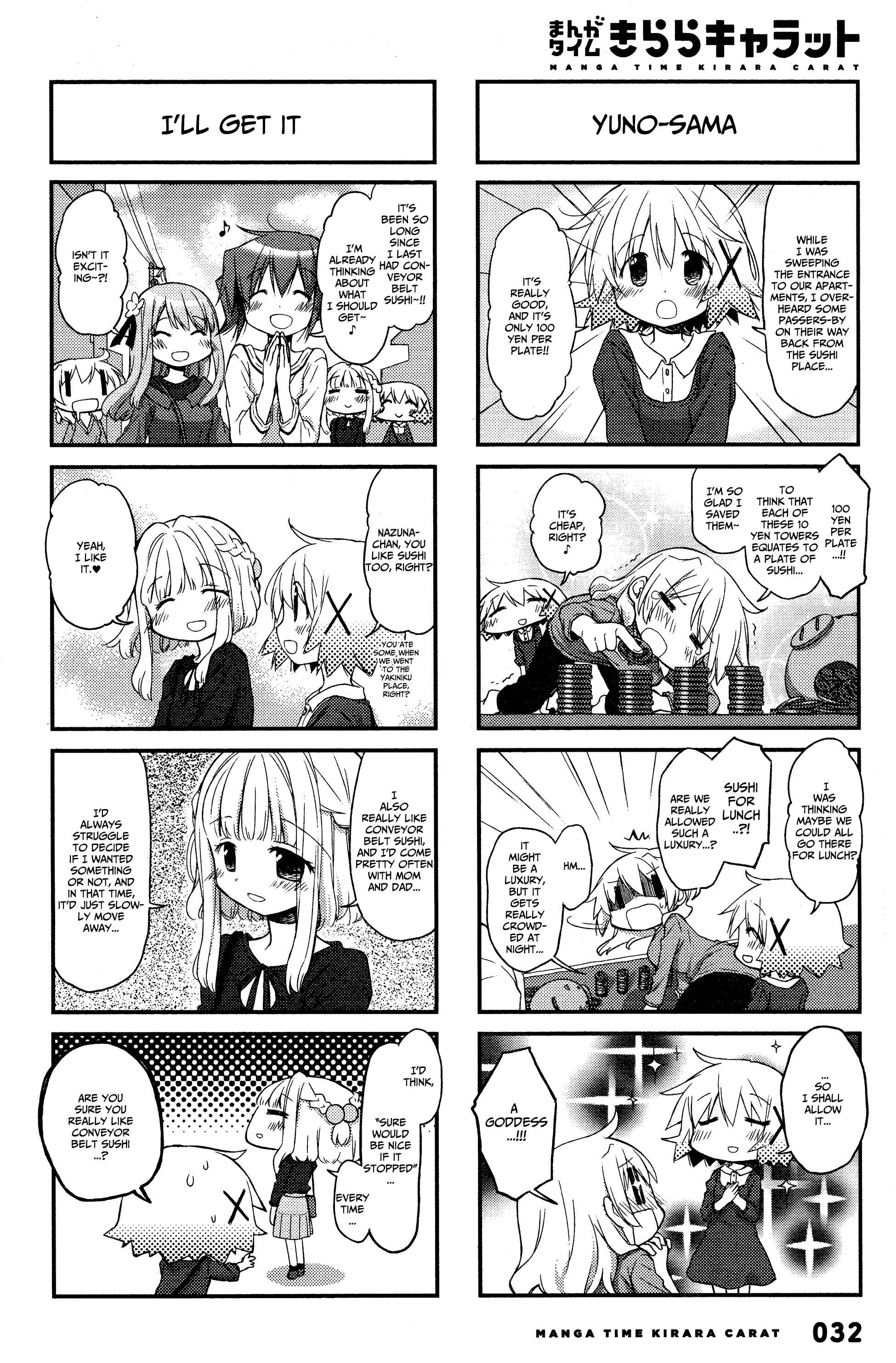 Chapter 140 - Page 2