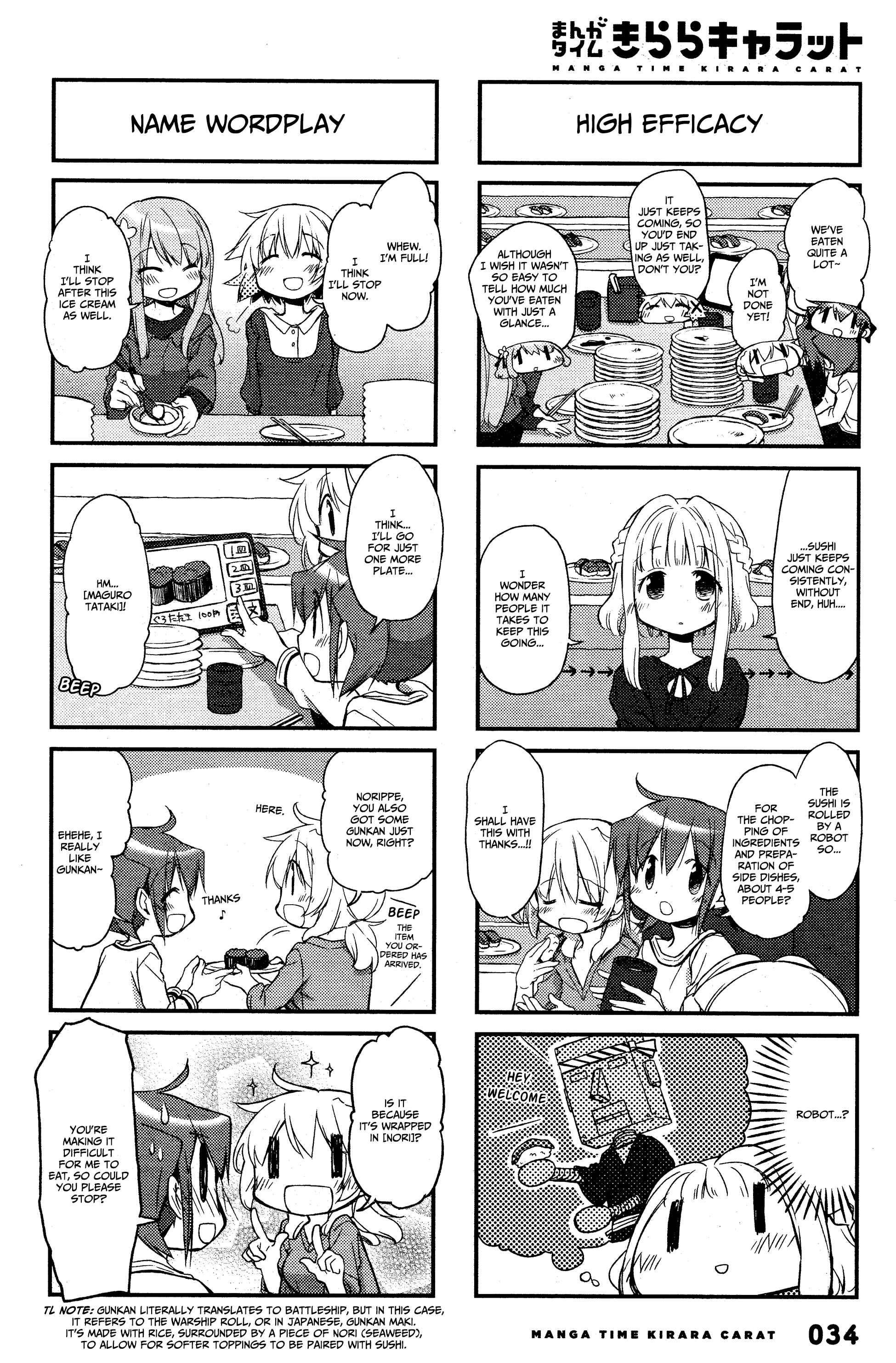 Chapter 140 - Page 4