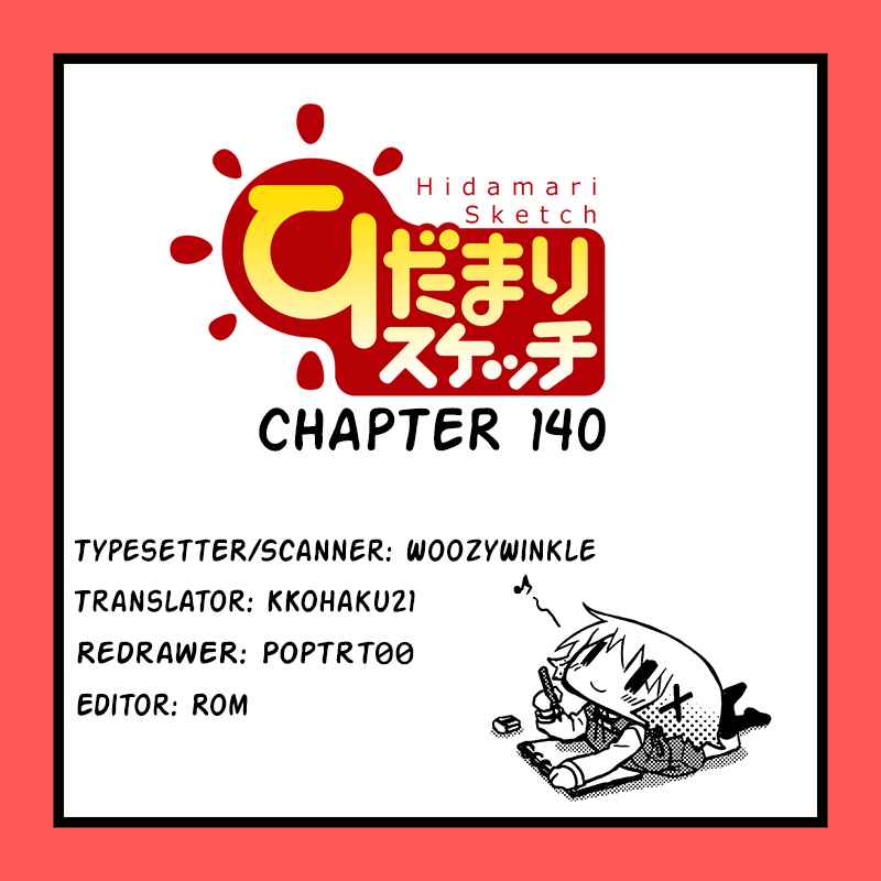 Chapter 140 - Page 6