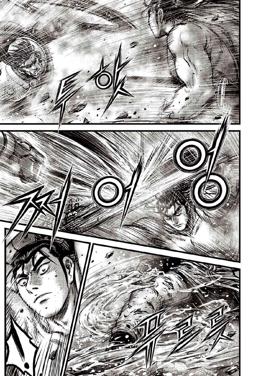 Chapter 637 - Page 15
