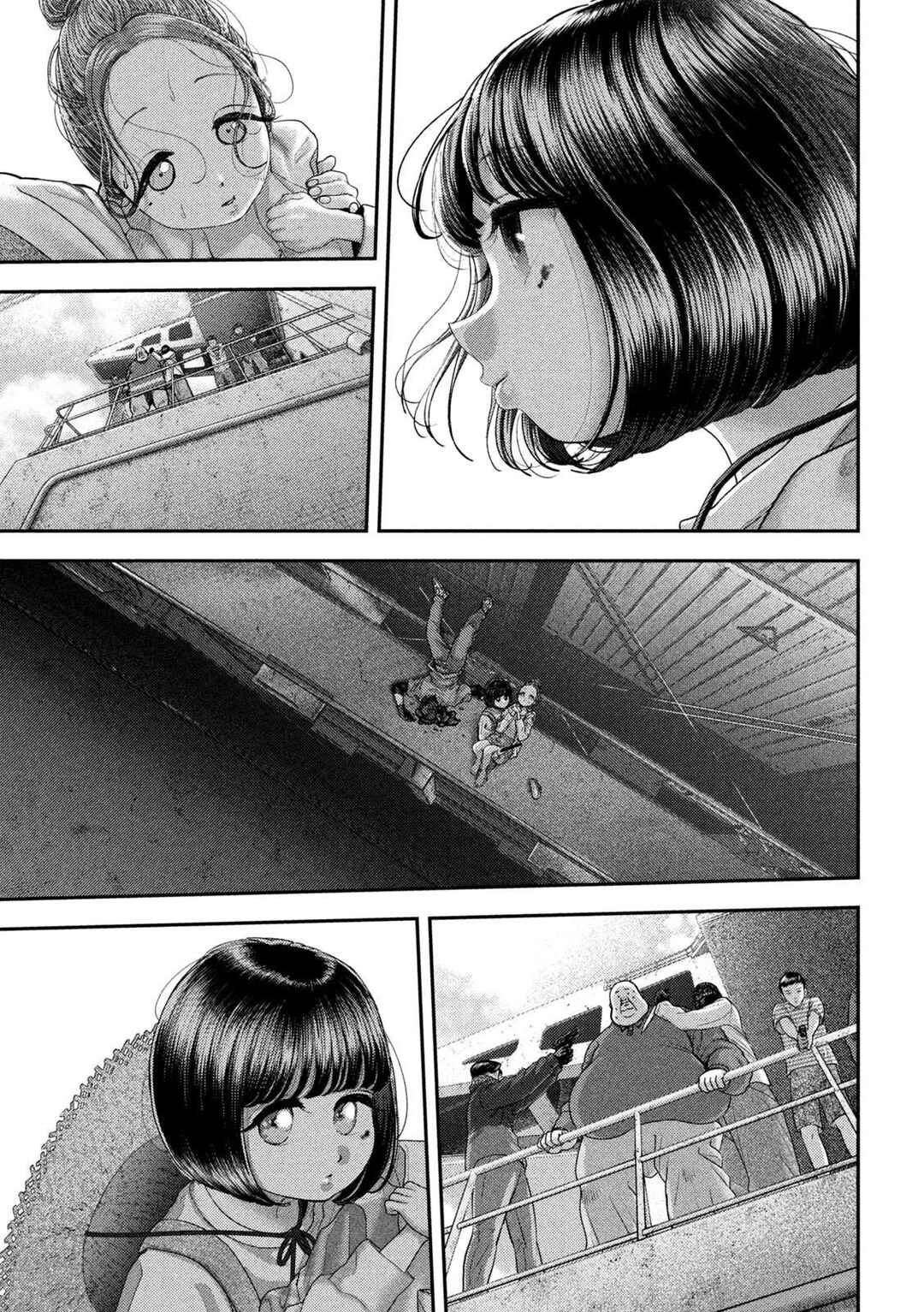Chapter 75 - Page 14