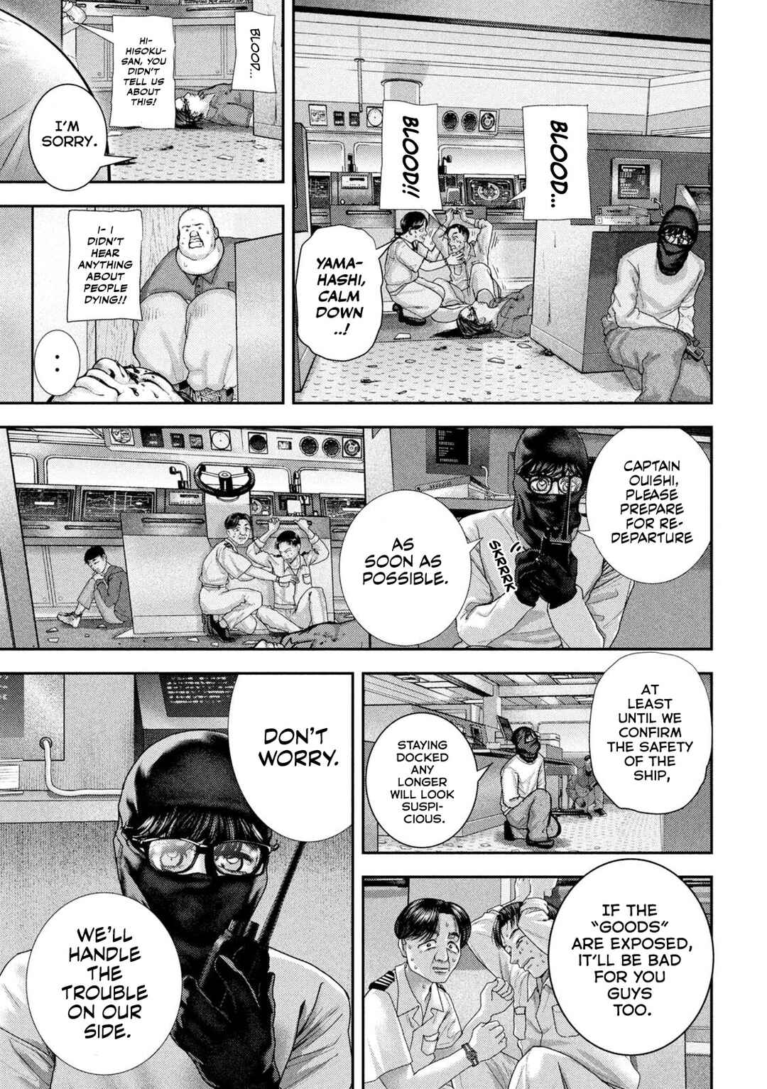 Chapter 75 - Page 6