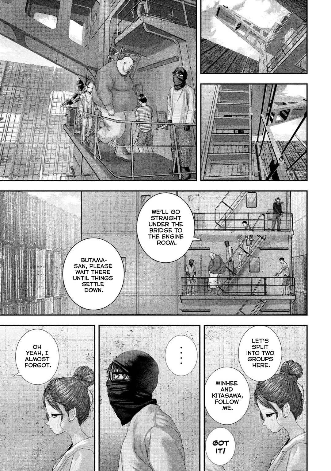 Chapter 75 - Page 8