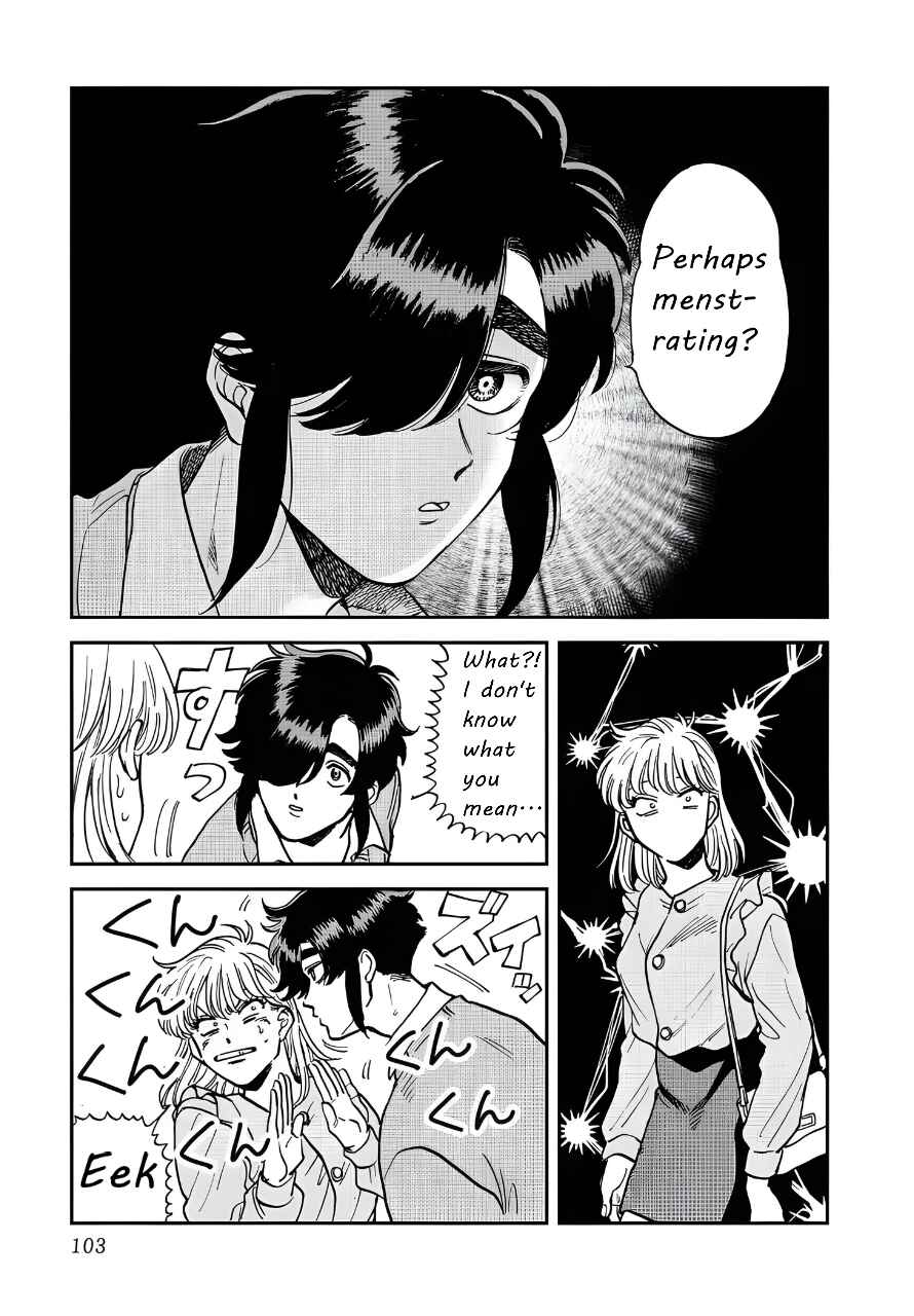 Chapter 43 - Page 11