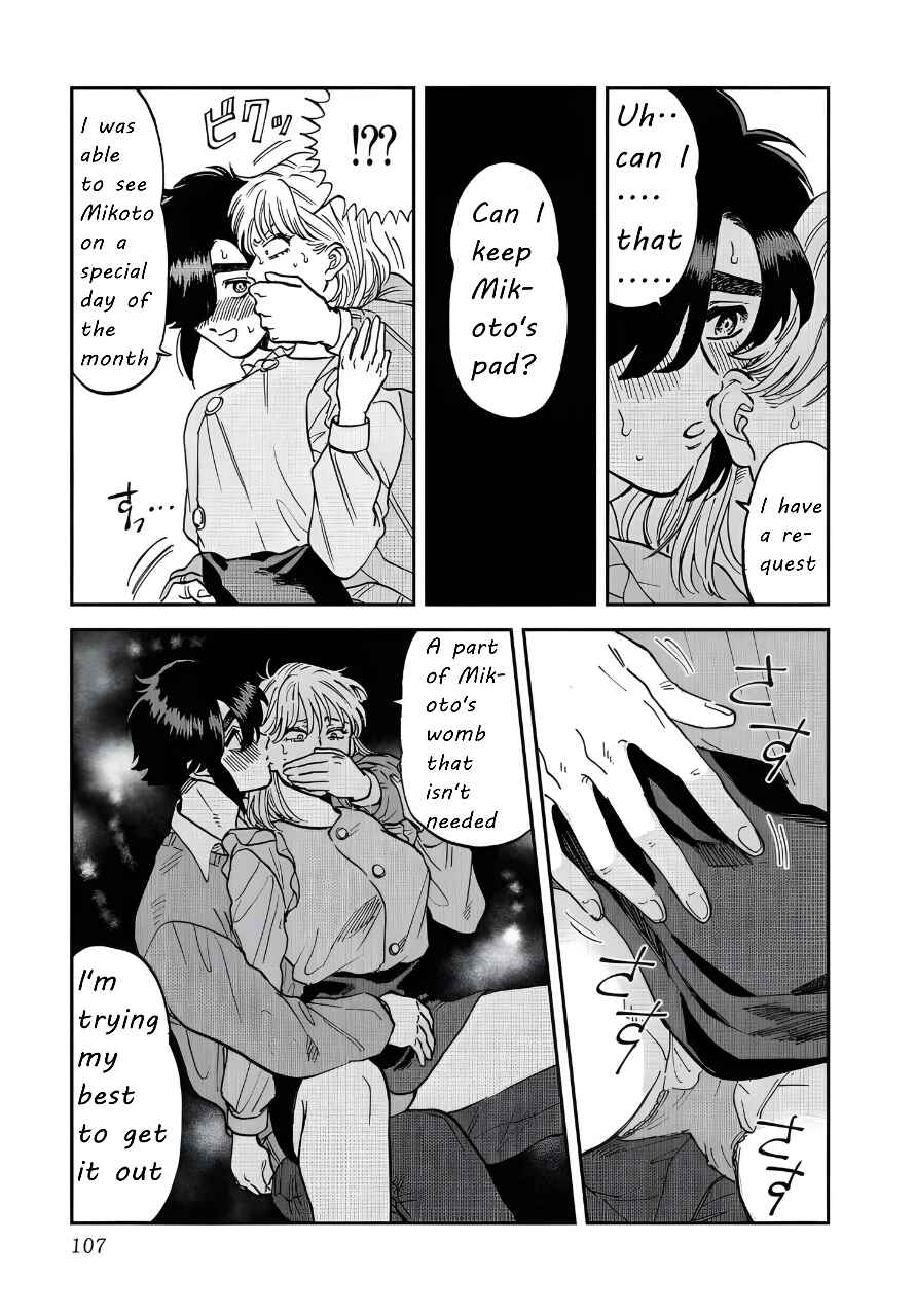 Chapter 43 - Page 15