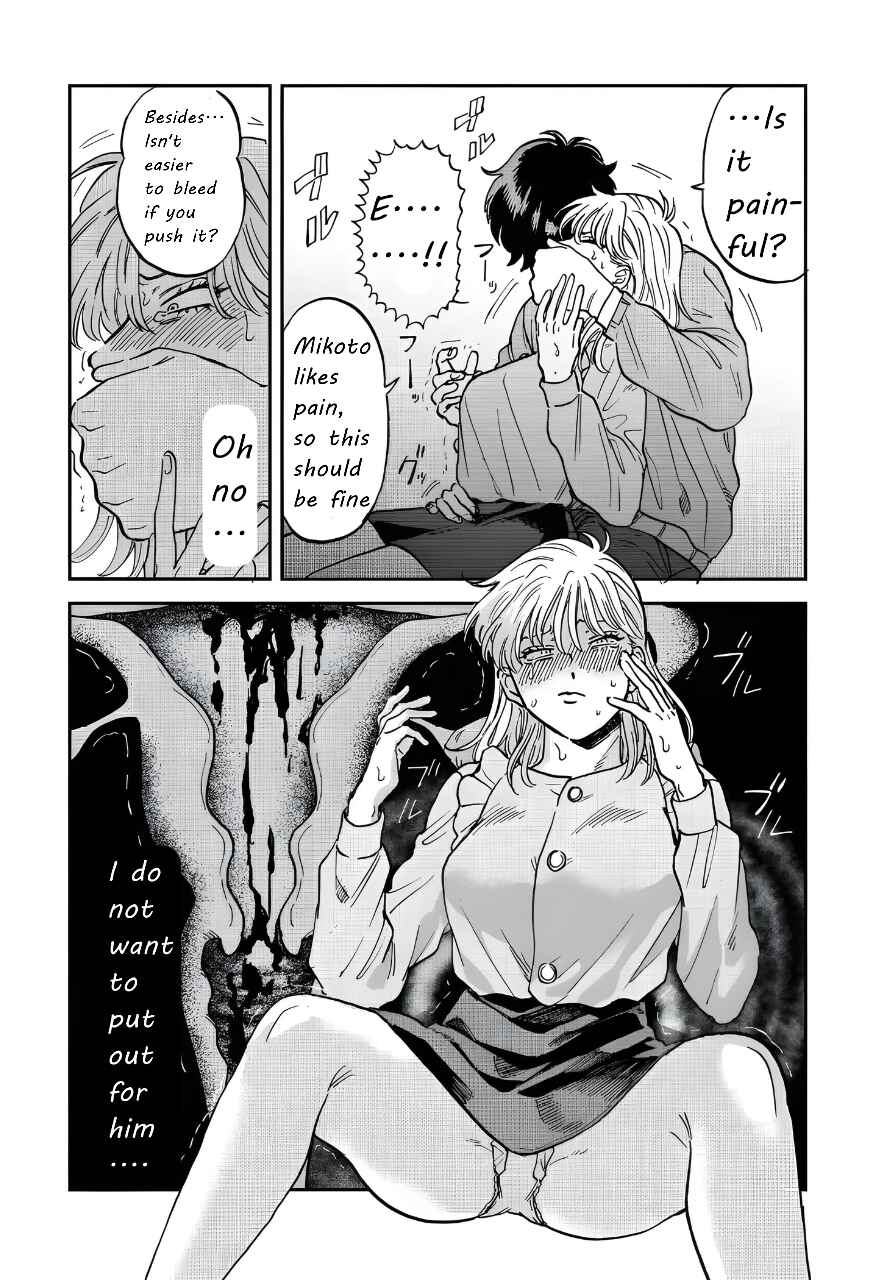 Chapter 43 - Page 17