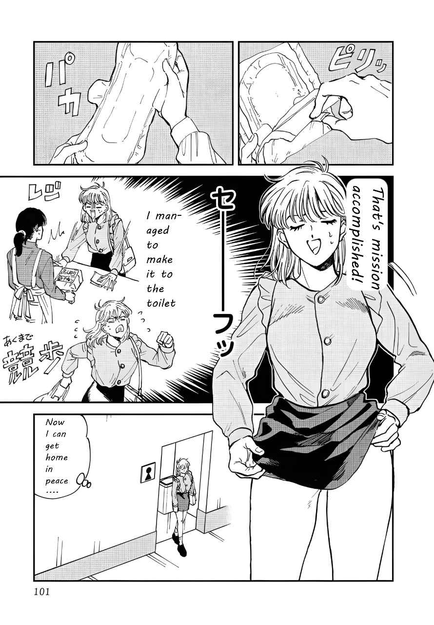 Chapter 43 - Page 9