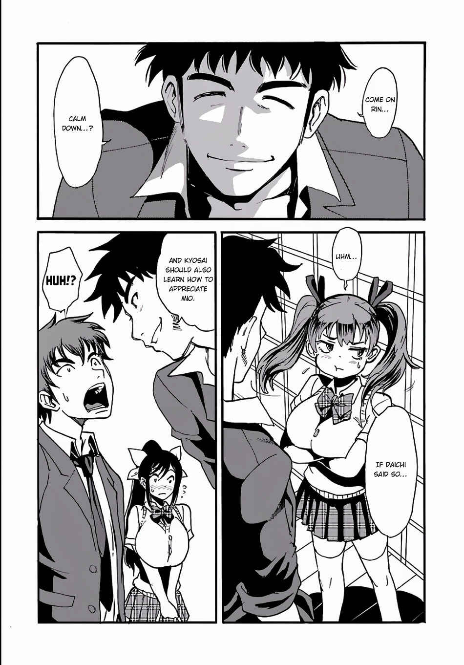 Chapter 1 - Page 14