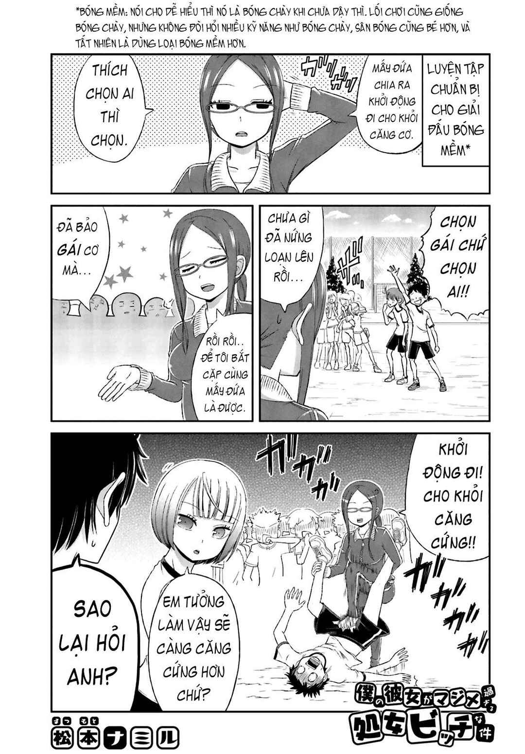 Chapter 24 - Page 1