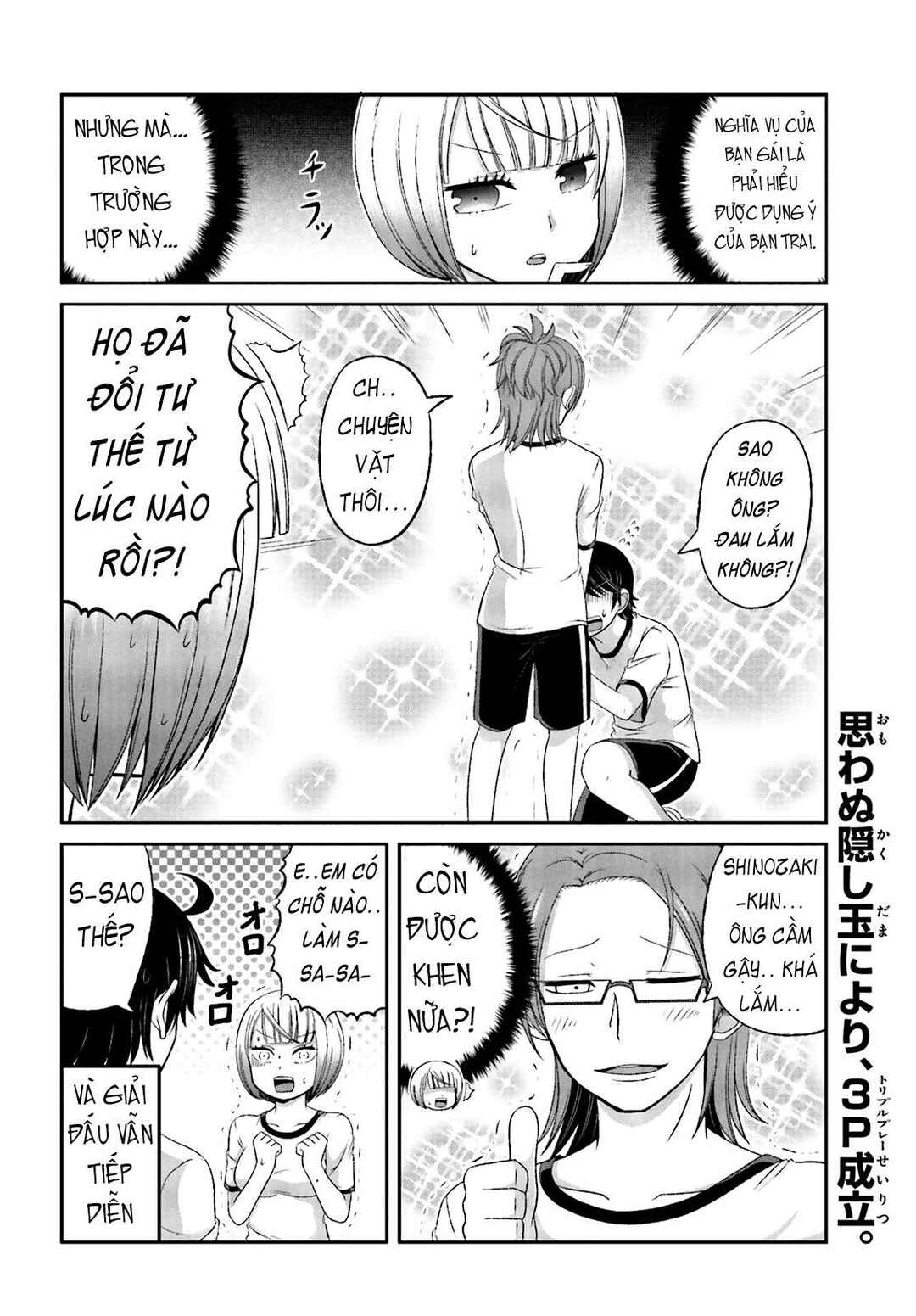 Chapter 24 - Page 8
