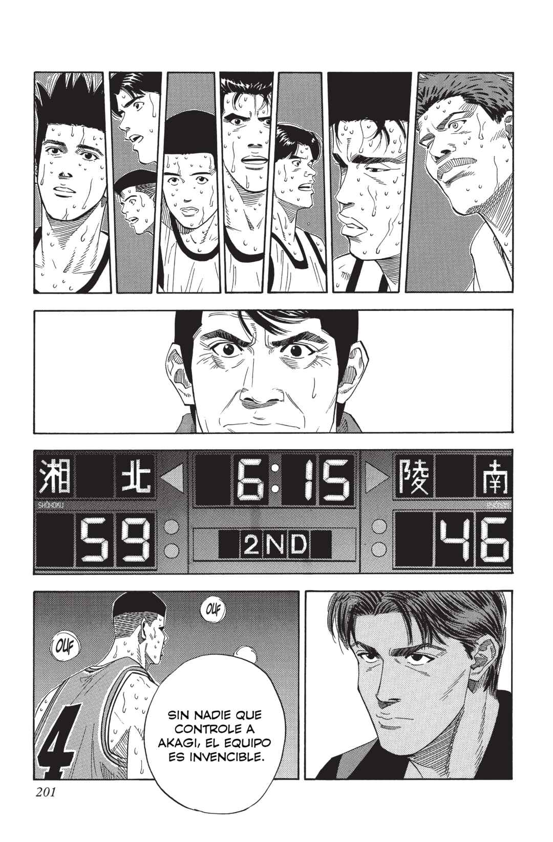 Chapter 171 - Page 17