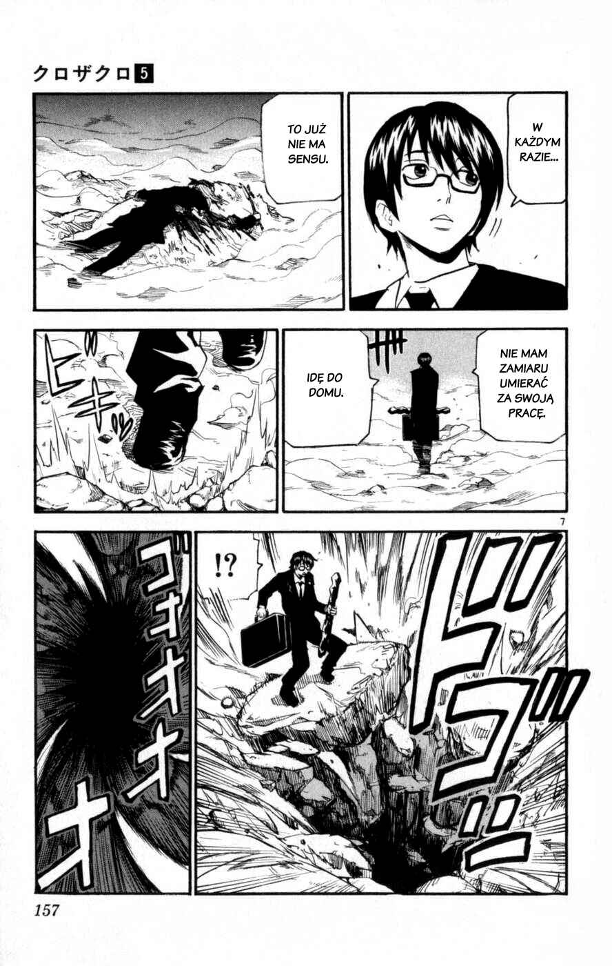 Chapter 46 - Page 7