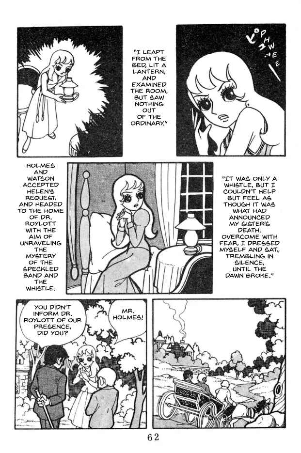 Chapter 4 - Page 6