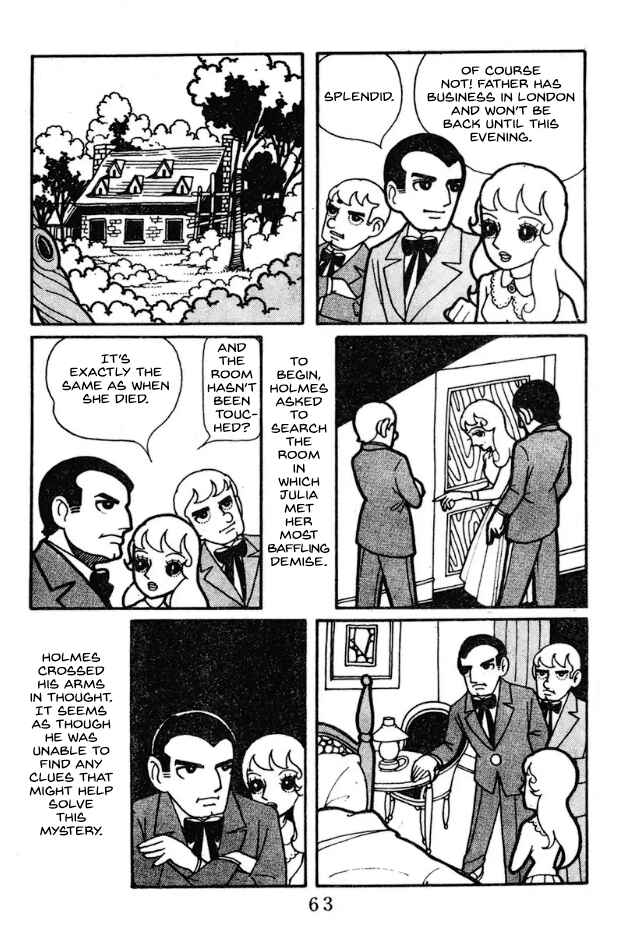 Chapter 4 - Page 7