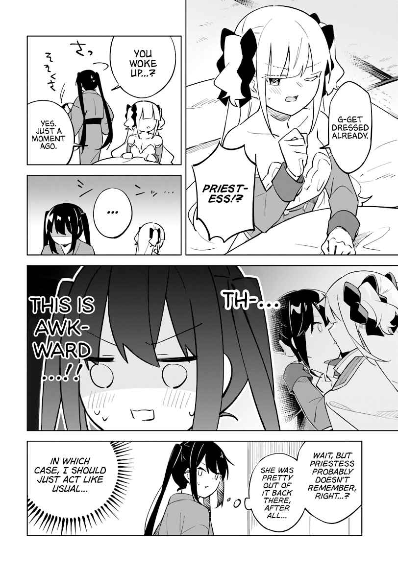 Chapter 4.5 - Page 3