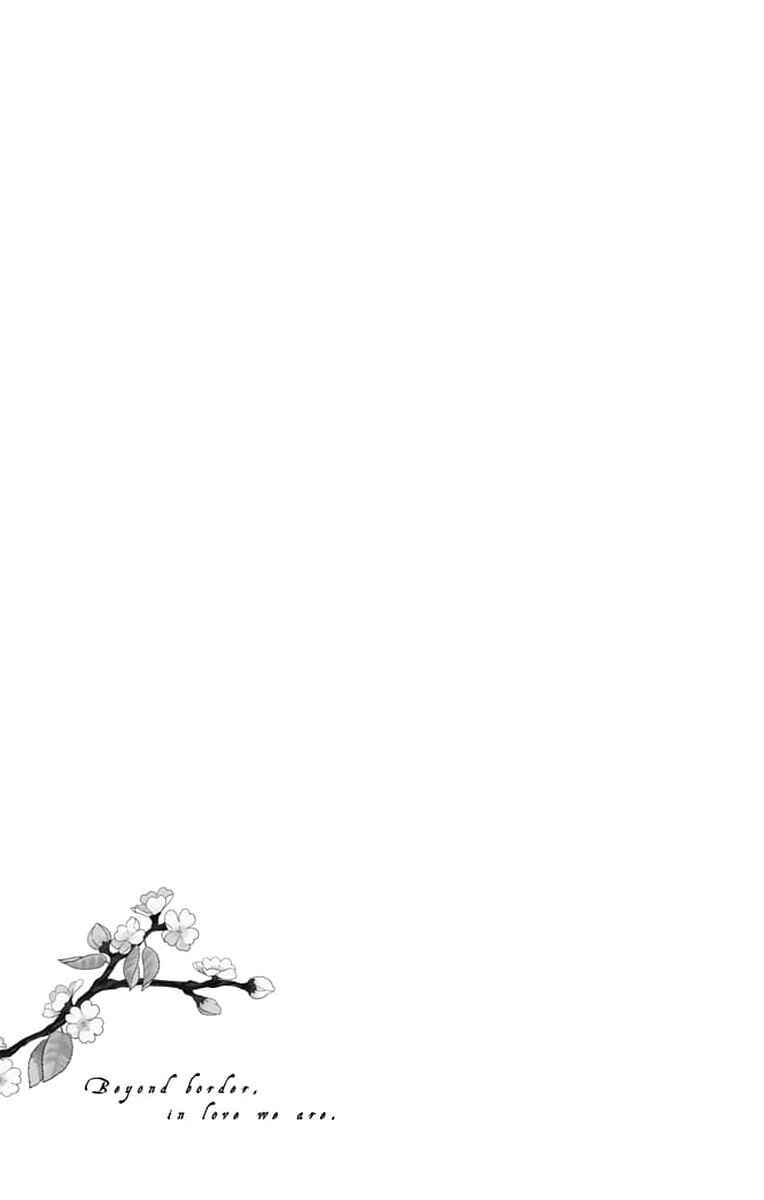 Chapter 3 - Page 34