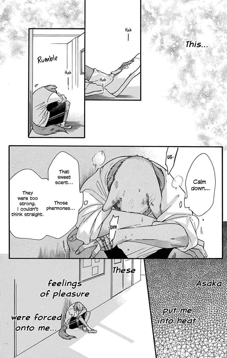 Chapter 3 - Page 7