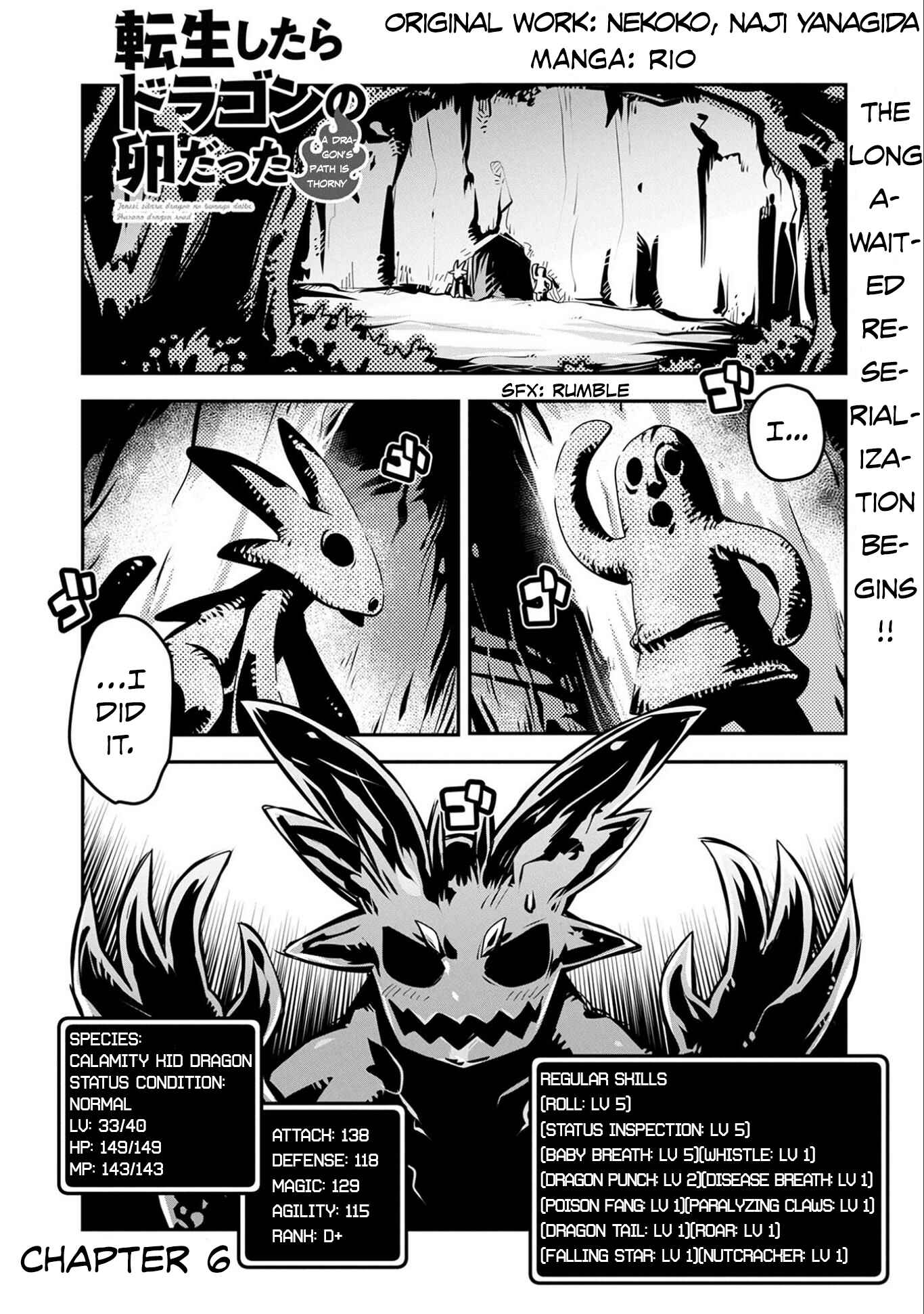 Chapter 6 - Page 2