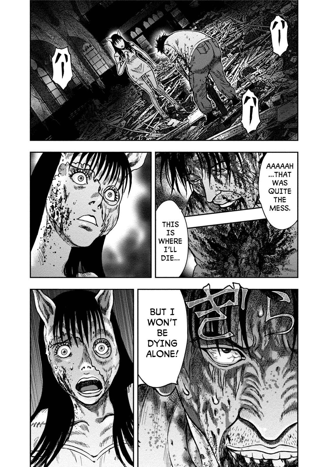 Chapter 29 - Page 13