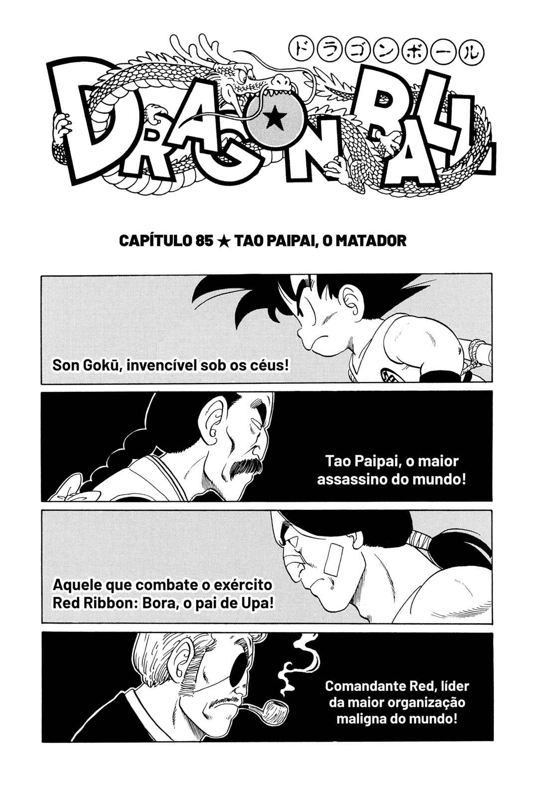 Chapter 85 - Page 1