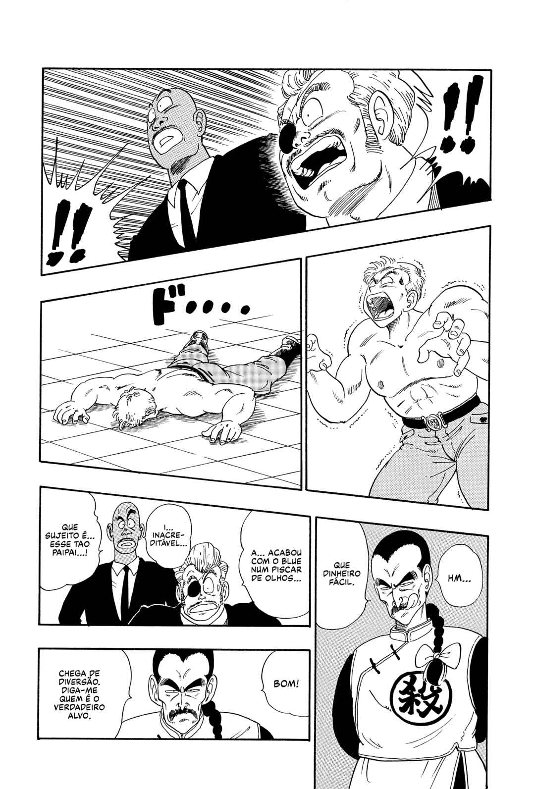 Chapter 85 - Page 11