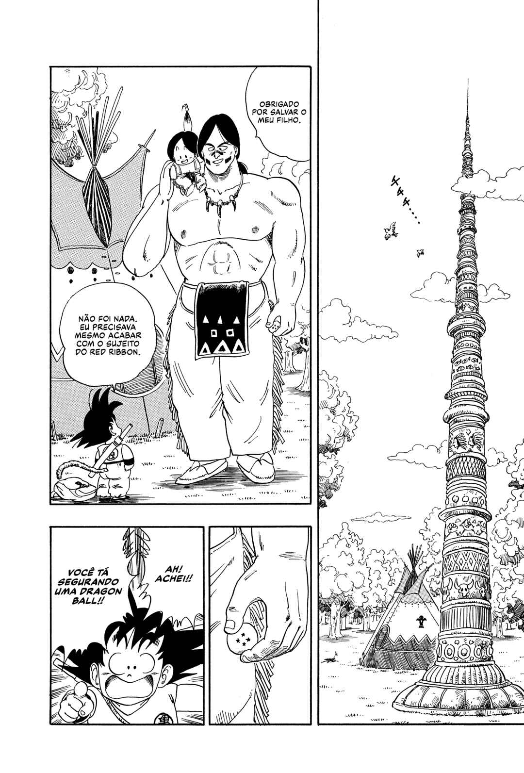 Chapter 85 - Page 2