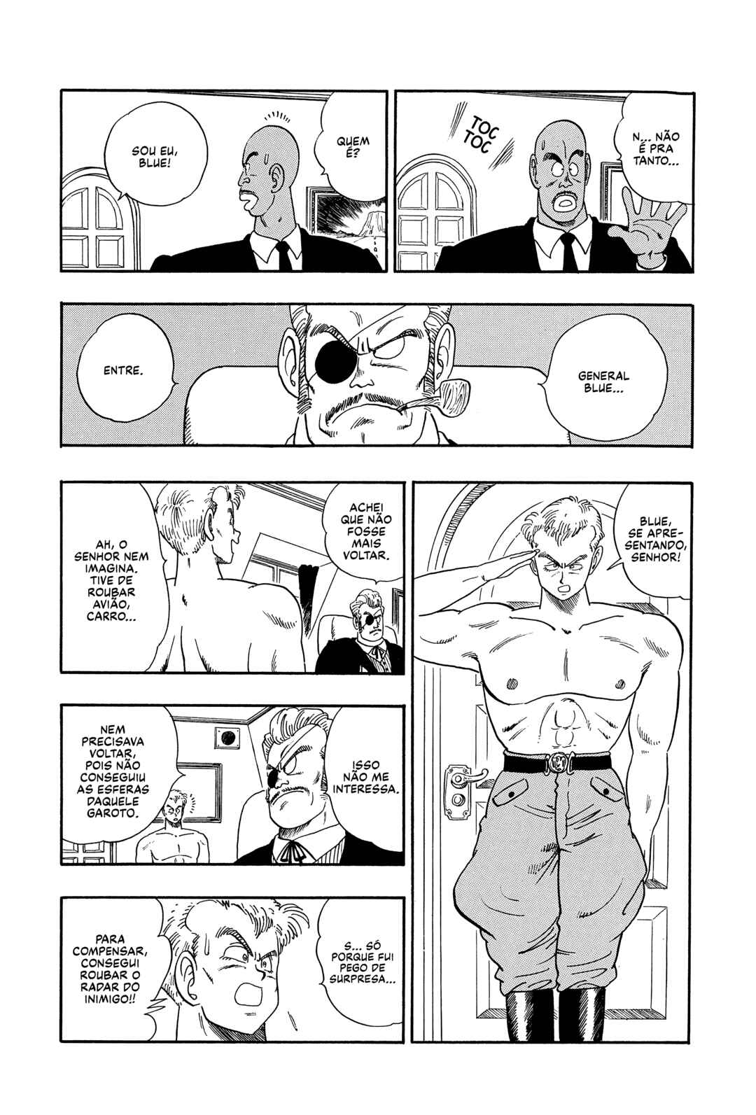 Chapter 85 - Page 7