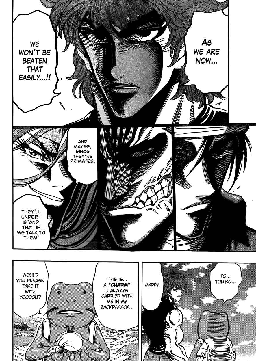 Chapter 295 - Page 12