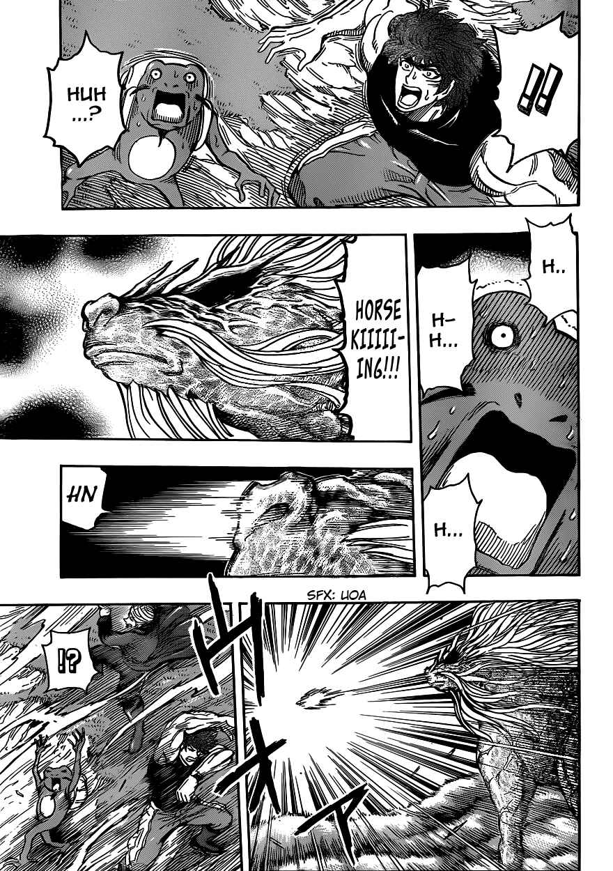 Chapter 295 - Page 15