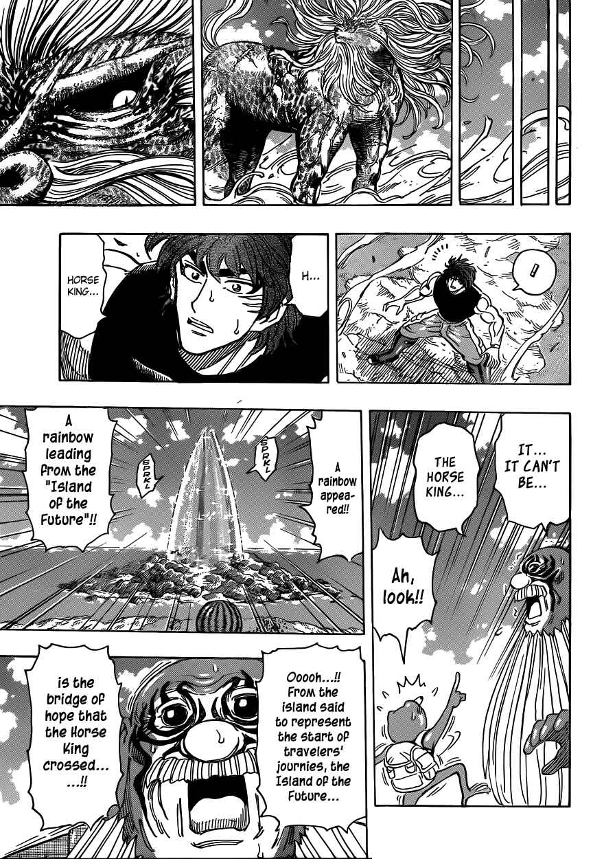 Chapter 295 - Page 17