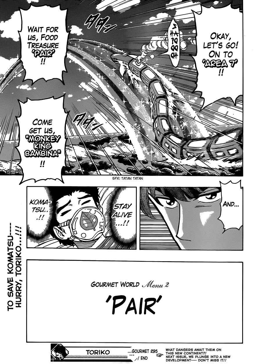 Chapter 295 - Page 19