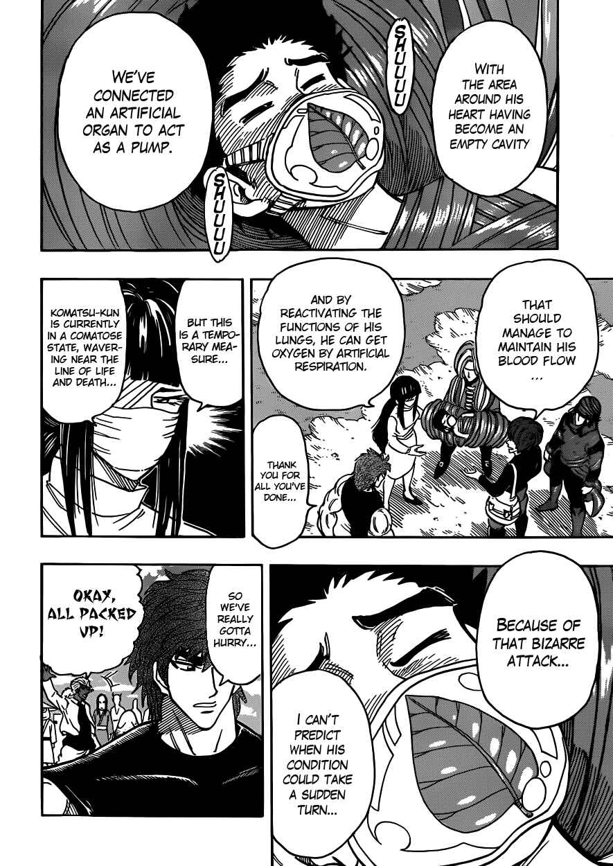 Chapter 295 - Page 2