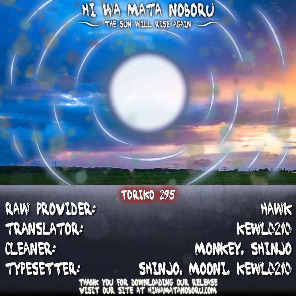 Chapter 295 - Page 20