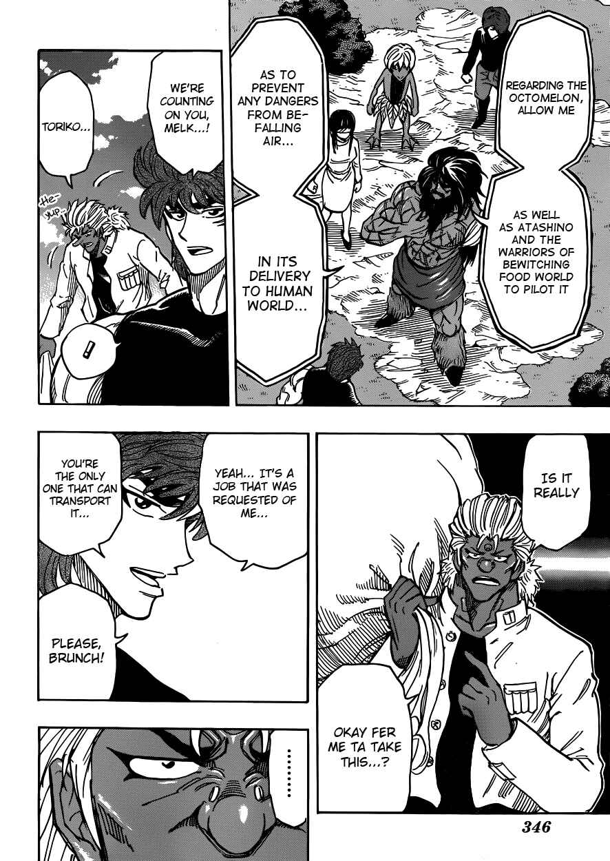 Chapter 295 - Page 4