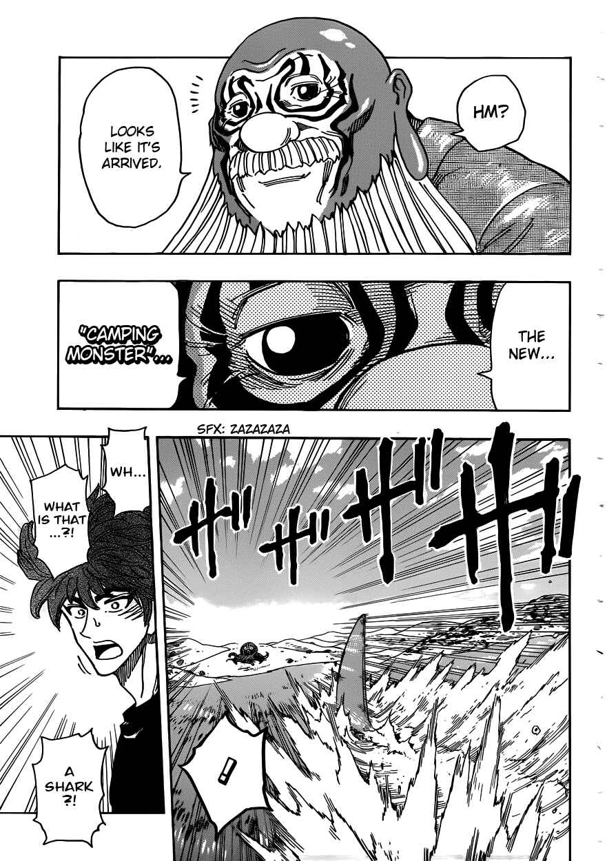 Chapter 295 - Page 5