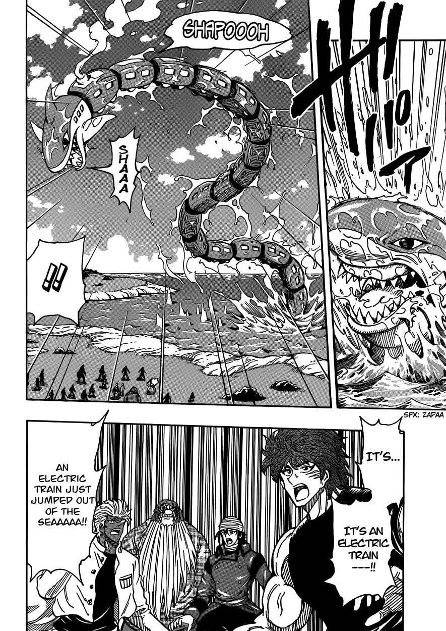 Chapter 295 - Page 6