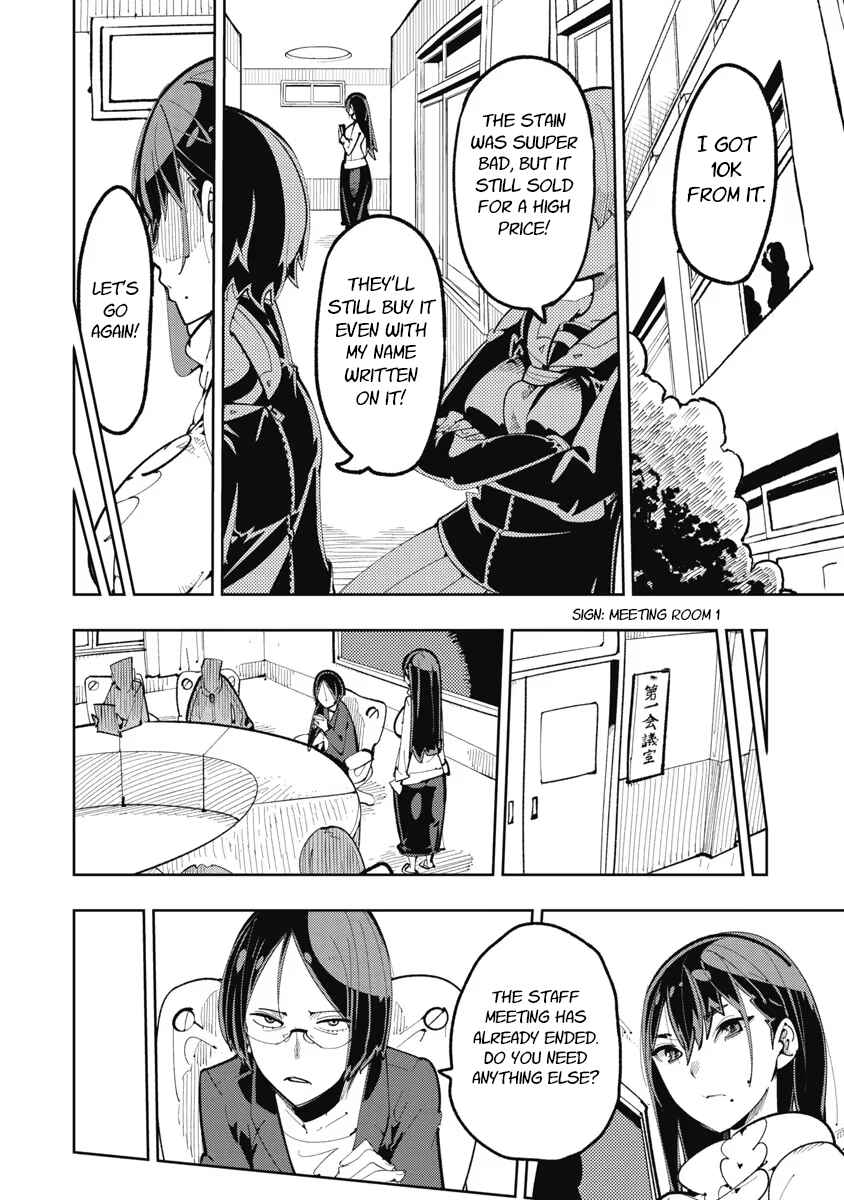 Chapter 4 - Page 2