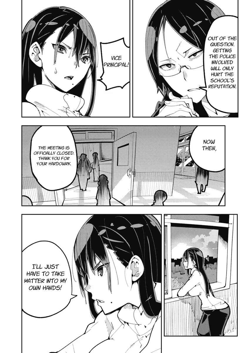 Chapter 4 - Page 4