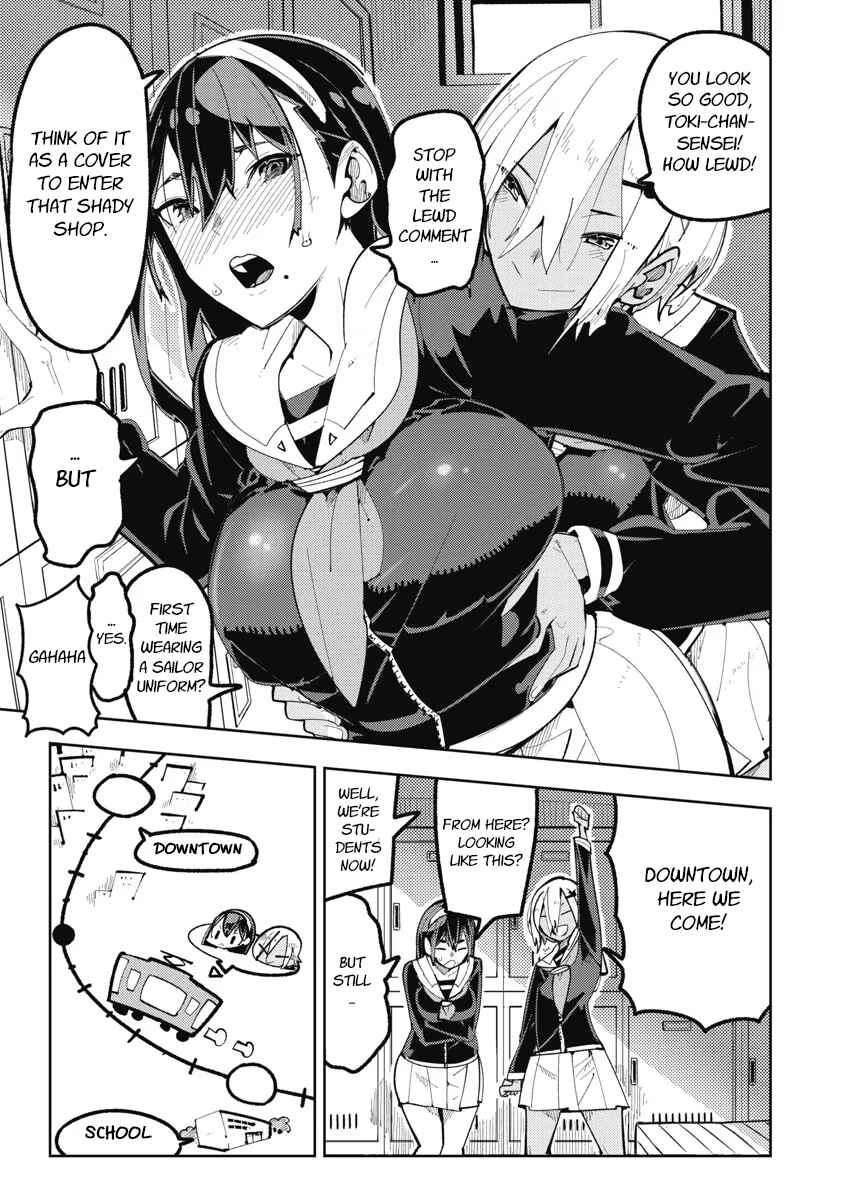 Chapter 4 - Page 7