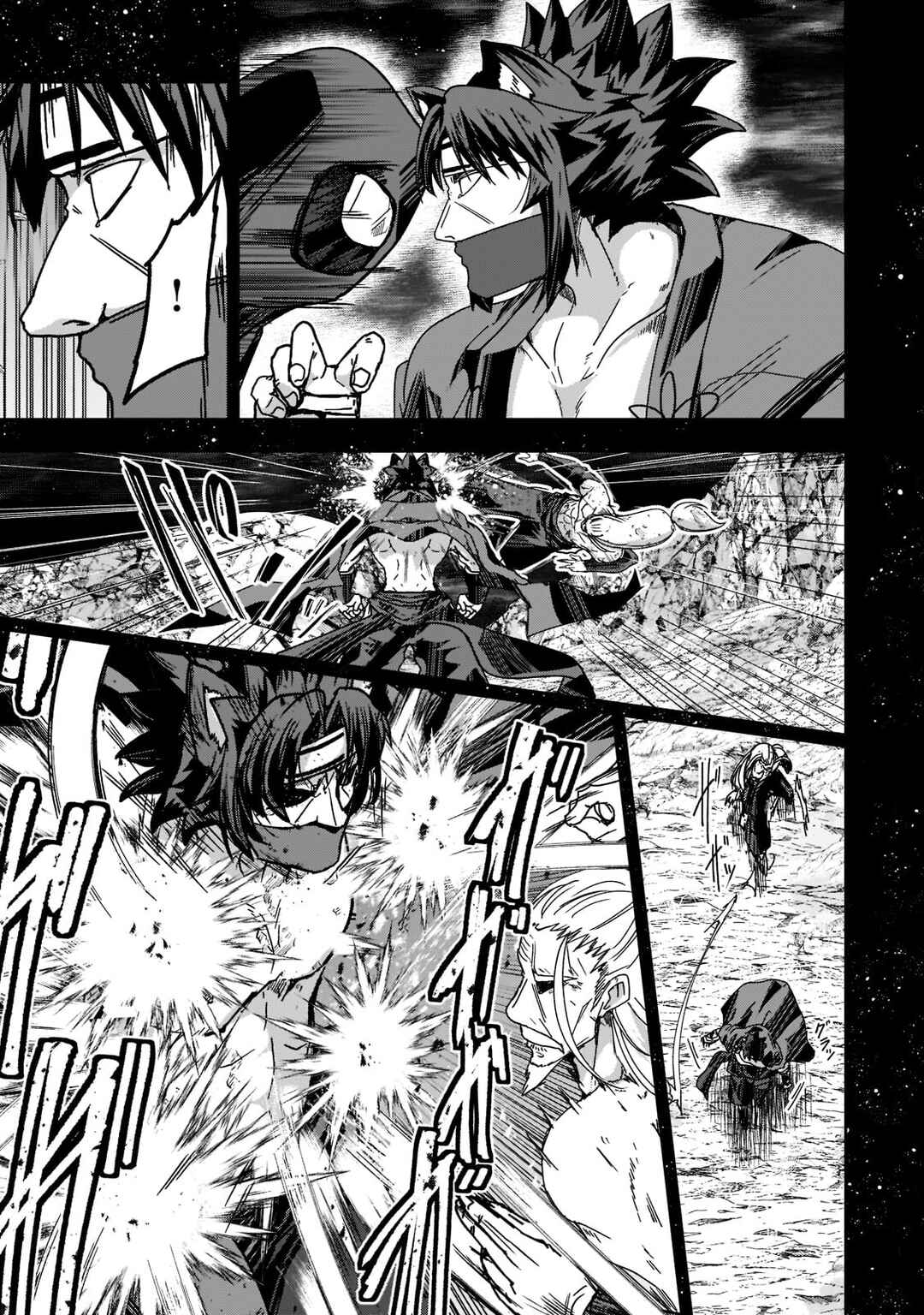 Chapter 54 - Page 10