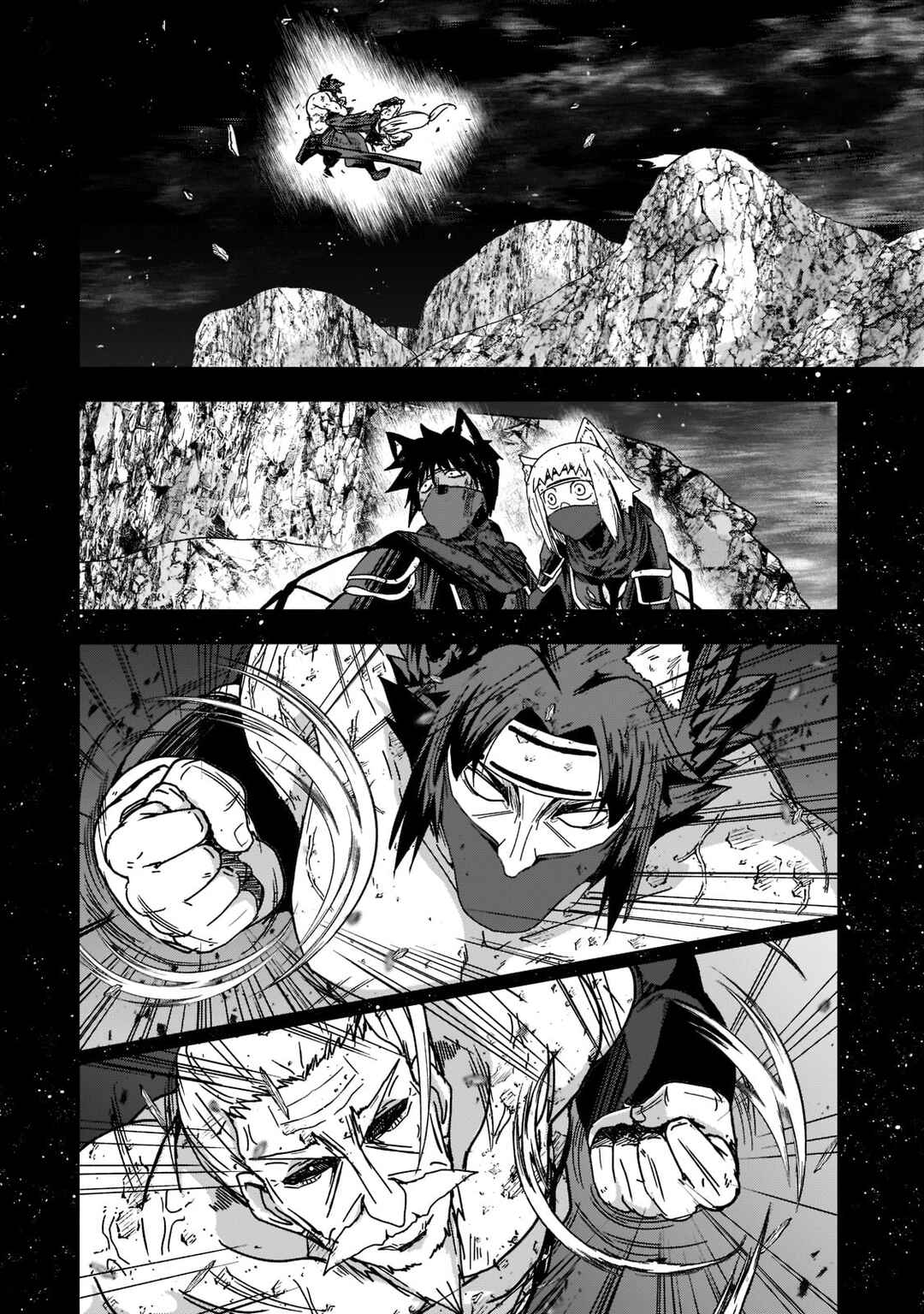 Chapter 54 - Page 13