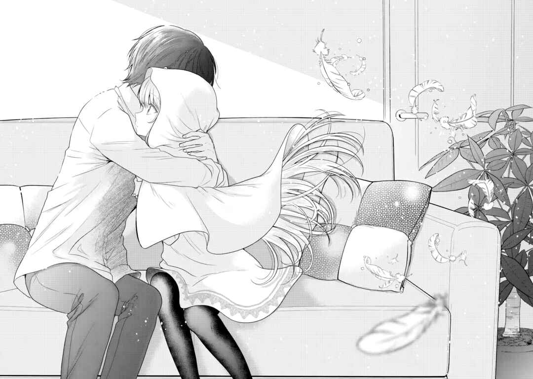 Chapter 21.4 - Page 3