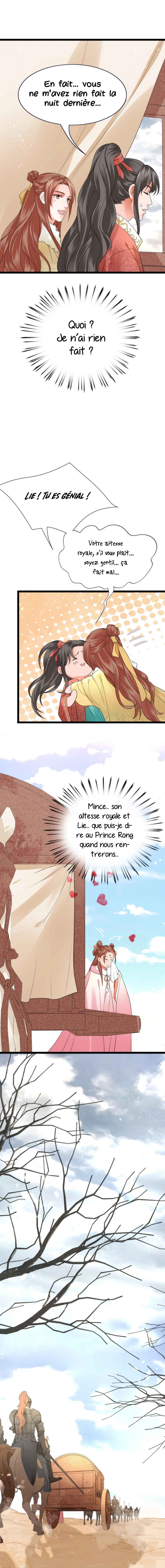 Chapter 45 - Page 2