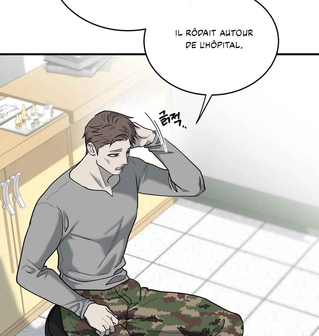Chapter 8 - Page 14