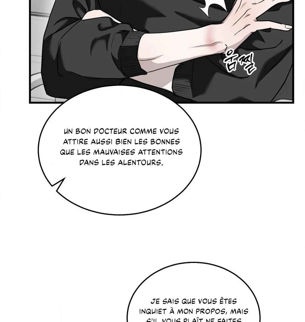 Chapter 8 - Page 21