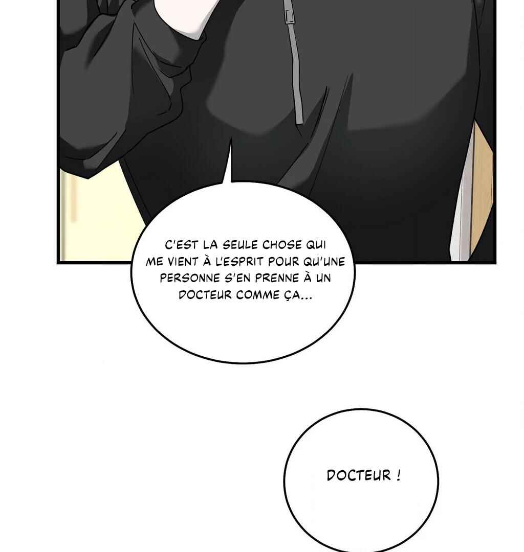 Chapter 8 - Page 32