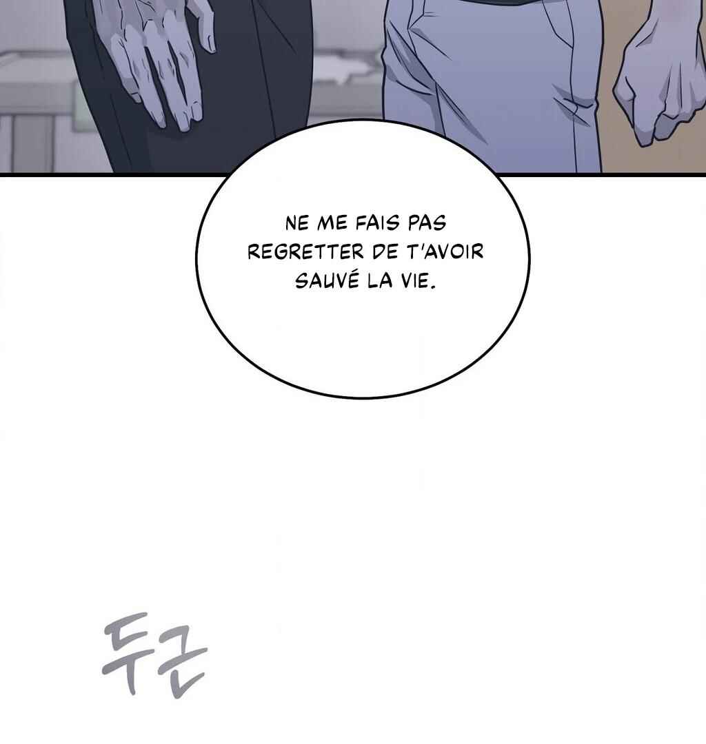 Chapter 8 - Page 79