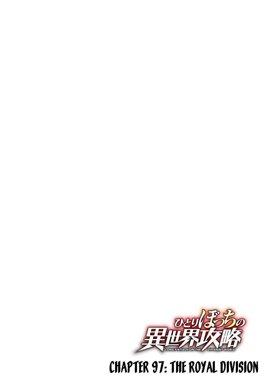 Chapter 97 - Page 6
