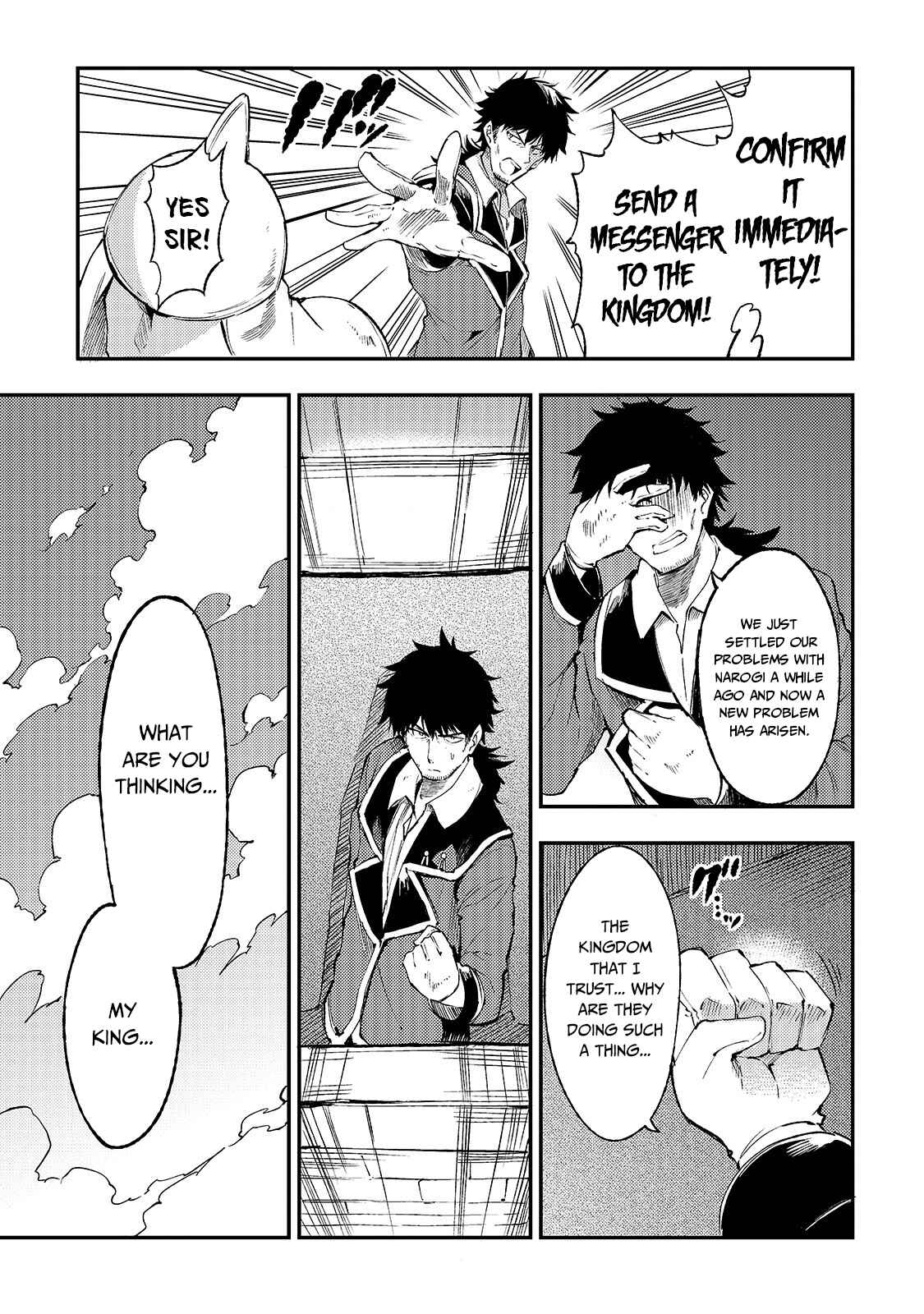Chapter 97 - Page 7