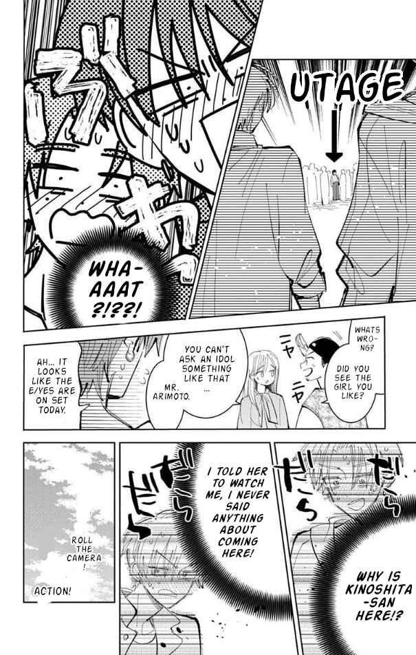 Chapter 55 - Page 24